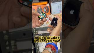 Apple logo series10 Rs1500 only bestsmartwatch series10 trendyourstyle applelogocode [upl. by Jorin]