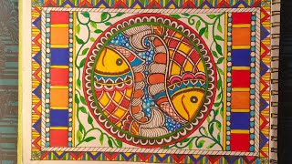 😍 Easy and Attractive Madhubani Art  Mithila Art  मधुबनी आर्ट [upl. by Ydrah]