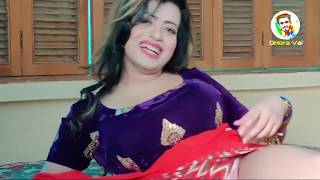 সানাইয়ের ভাইরাল ভিডিও Actor Sanai Mahbub Viral video 2020 [upl. by Adolfo]