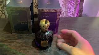 MAISON ALHAMBRA BAROQUE SATIN OUD UNBOXINGРАСПАКОВКА [upl. by Aliahkim]