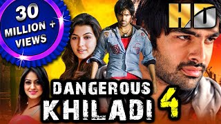 Dangerous Khiladi 4 HD  Ram Pothinenis Blockbuster Romantic Action Comedy Movie Hansika Motwani [upl. by Maer973]