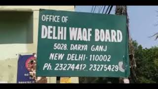 UPA 2 0 Gifted 123 Prime Properties In Lutyens Delhi To Delhi Waqf Board Just Before 2014 Elections [upl. by Justine415]