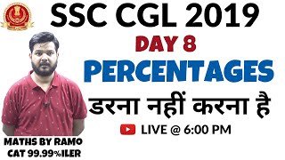 6 PM  SSC CGL 2019  Percentages  Topic Wise Classes  By RaMo Sir  08 [upl. by Austina]