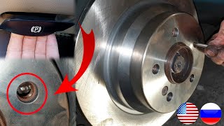 How to Adjust the Handbrake Pads on Mercedes W211 [upl. by Balbur]