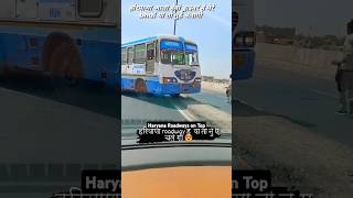 Haryana Roadways On Top [upl. by Aicilat]