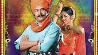 Apsara Aali Full Song  Natarang  Sonalee Kulkarni Ajay Atul  Marathi Songs [upl. by Krell]