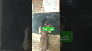 Brain test iq test 🤔braintest iqtest viralshort trending education shorts short shortvideo [upl. by Avril]