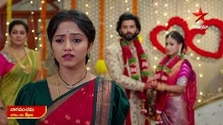 NagaPanchami  Promo  4th Mar 2024  Star Maa Serials  MonSat at 8 pm  Star Maa [upl. by Rhodes]