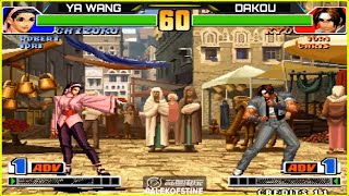 KOF 98  Ya wang 丫王 Vs Dakou 大口 FT10 11082024 赢200输100 [upl. by Ulla717]