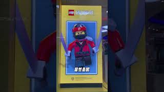 测测我是什么乐高人仔？ 乐高积木 lego 乐高 积木 toys 樂高積木 遊戲 [upl. by Aneladgam649]