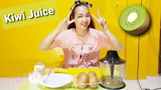 Homemade Kiwi Juice  Delicious Kiwi Fruit Juice Recipe  Very Easy And Simple [upl. by Pinette]