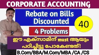 Rebate on Bills DiscountedProblems and solutionsCorporate AccountingMalayalam [upl. by Pail938]