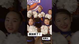 【アルビ Jrチア】大会選抜メンバー jcda 東北予選 albirex dance ジュニアチア チア 新潟 [upl. by Torbert586]