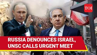 Putin Condemns Israel For Syria Bombings 8 Muslim Nations Denounce Netanyahu  Details [upl. by Blondelle860]