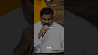 Naa pranama na samasthama song  josephmelodiminor hosannaministriesofficial teluguchristiansong [upl. by Alyekahs]