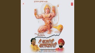 Veeron Mein Mahaveer [upl. by Rialcnis]