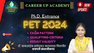 Dr BAMU PET EXAM 2024 Pattern  Qualifying Marks  Eligibility criteria Full details [upl. by Akimal]