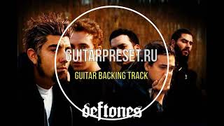 Deftones  Be Quiet And Drive Far Away GUITAR BACKING TRACK WITH VOCALS [upl. by Jeanelle867]