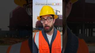 Smart hart workers part 2👷‍♂️💡🇺🇸workers smart work hard construction viralvideo adamrose [upl. by Eilasor]