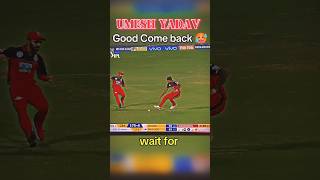 Umesh Yadav good come back🥵shorts cricketfans shortsfeed umeshyadav viratkohli [upl. by Aruabea]