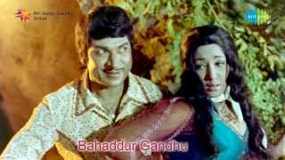 Bahaddur Gandu  Maanava Naaguveya song [upl. by Dlaner]