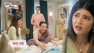 Yeh Rishta Kya Kehlata Hai NEW PROMO Dadisaa and Manisha help Abhira [upl. by Franchot]