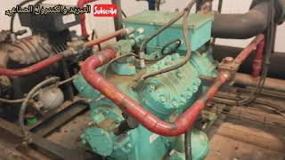 مشكل فصل الضاغط بحماية الزيت oil pressure Switch Pressostat dhuile DELTAT PII [upl. by Edrea]