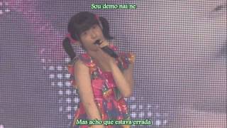 Berryz Koubou amp ºCute  Seishun Song Legendado [upl. by Platus873]