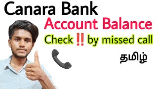 canara bank account balance check canara bank balance check miss call number  tamil  BT [upl. by Ennywg]