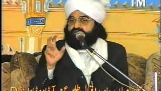 Noor O Bashar Dinga Gujarth Pir Syed Naseeruddin naseer RA  Program 43 Part 1 of 3 [upl. by Anwahsad]