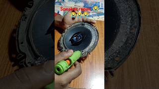 Speaker repair karen Ghar per 😱😱😱😯😲😱😱shortsfeed trending viralvideo speaker shorts [upl. by Darcey]