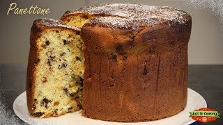 ❅ Recette de Panettone de Noël ❅ [upl. by Ellehcram892]