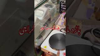 sadarbazar chorbazar karachibazar کراچی کا سستا بازار [upl. by Trahurn766]