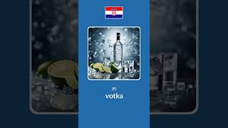 Alcohol in Croatian learncroatian [upl. by Swigart889]