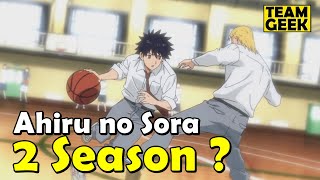 Ahiru no Sora SEASON 2  WHAT HAPPENED [upl. by Marucci]