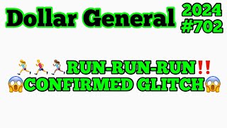 2024702🏃🏽‍♀️🏃‍♂️Dollar General Couponing‼️RUNRUNRUN‼️CONFIRMED GLITCH‼️Must Watch👀👀 [upl. by Htbazile]