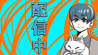 【手元あり】皆でお酒飲みながらゲームするー！【オンライン飲み会！】 [upl. by Kerrie805]