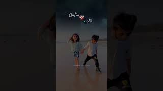 Brother Sister Love Status  Brother Sister WhatsApp Status  Brother Love Status Sister Status [upl. by Aran348]