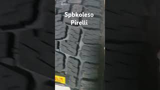 Pirelli Scorpion All Terrain Plus [upl. by Dorcy80]