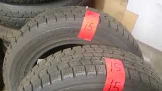 DUNLOP 18560 R14 15 [upl. by Yerffeg]