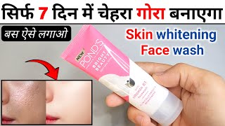 Ponds Bright Beauty Face Wash Review  ponds white beauty face wash  ponds face wash [upl. by Giddings]