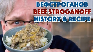 🔵 What Is Beef Stroganoff Beef Stroganoff Recipe [upl. by Dyana]