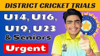 District Cricket Trials 202324  bcci cricket trials 2023  free cricket trials  CRICKET EXPOSED [upl. by Micaela]