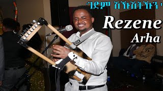 Eritrean Wedding Shower in Calgary Alberta With blin Artist Rezene Arha❤️ [upl. by Anirres]