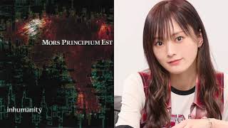 Mors Principium Est feat Sayaka Yamamoto  非人道的なイチリンソウ melodic death metalJPop mashup [upl. by Eaton436]