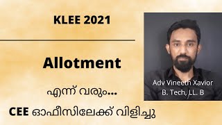 KLEE 2021 Allotment Date [upl. by Hola]