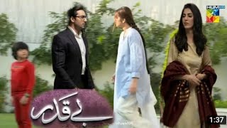 Beqadar Episode 28  HUM TV Drama  beqadar epi 28 promo  beqadar episode 28 teaser [upl. by Deehan7]