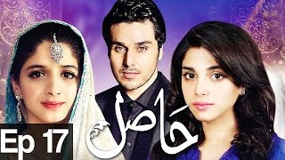 Hasil  Episode 17  Har Pal Geo [upl. by Inttirb]