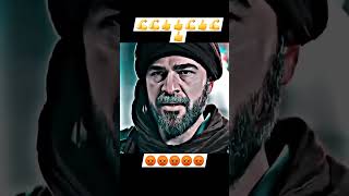 Ertugrul Beyim X ilbilge Hatun amp commander lais  shorts ertugrul ytshorts ilbilgehatun fyp [upl. by Pettifer]