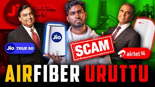 Jio AirFiber Uruttu 🔥  Airtel Vs Jio 🥊  Wireless BroadBand தேவையா🤔  Fiber Vs AirFiber Broadband [upl. by Aleet8]